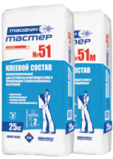 Клеевой состав Тайфун Мастер № 51